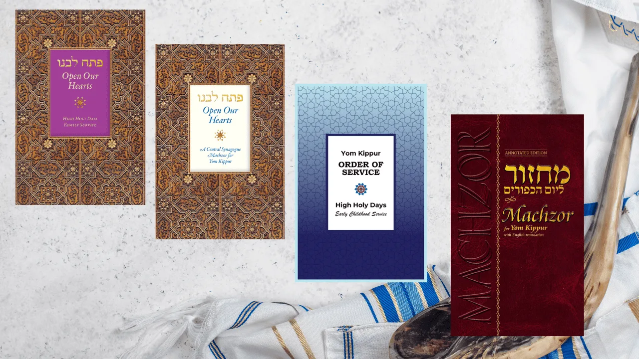Central Synagogue Yom Kippur Prayer Book: A Complete Guide