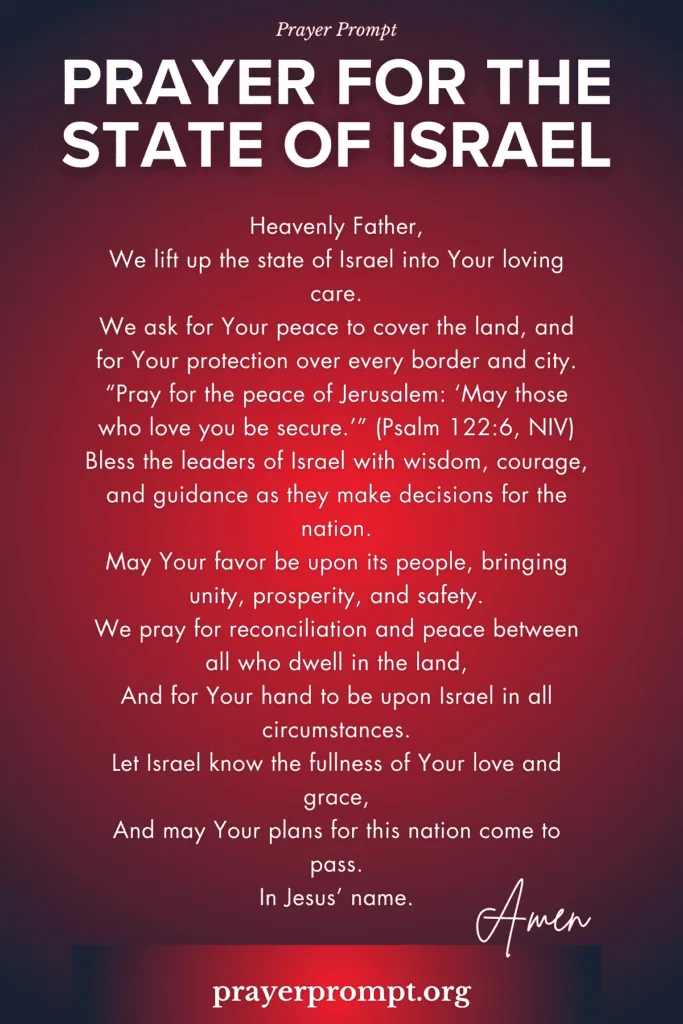 prayer for the state of israel